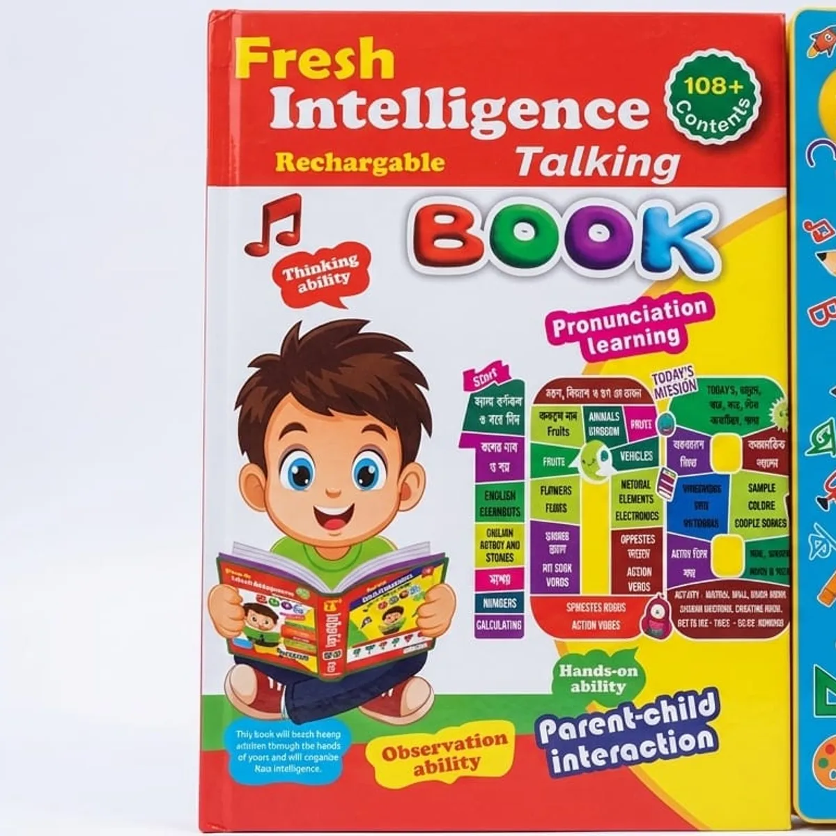 Smart Interactive Talking Learning Book for Kids – 62 Pages, 108+ Learning Contents,বাংলা, ইংরেজি, অংক, আরবি, ফল, ফুল, প্রাণীসহ রয়েছে নানা গুরুত্বপূর্ণ বিষয় Rechargeable Educational Book